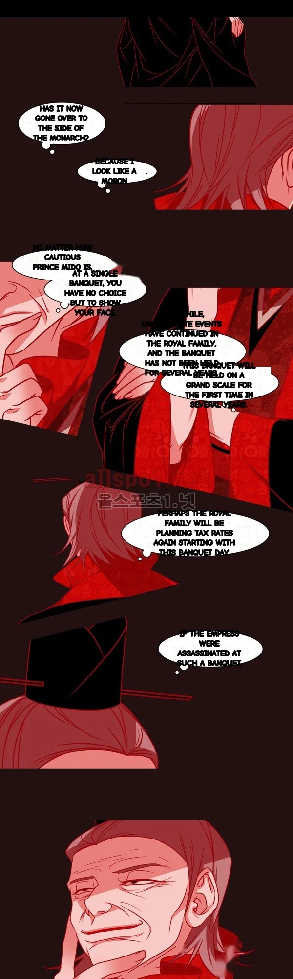 Red Fox Heul Redam Chapter 48 - Page 13