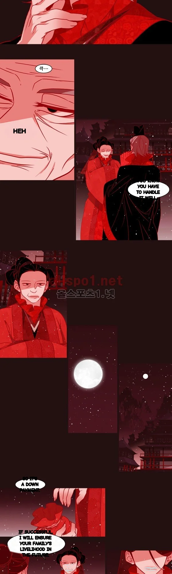 Red Fox Heul Redam Chapter 48 - Page 14