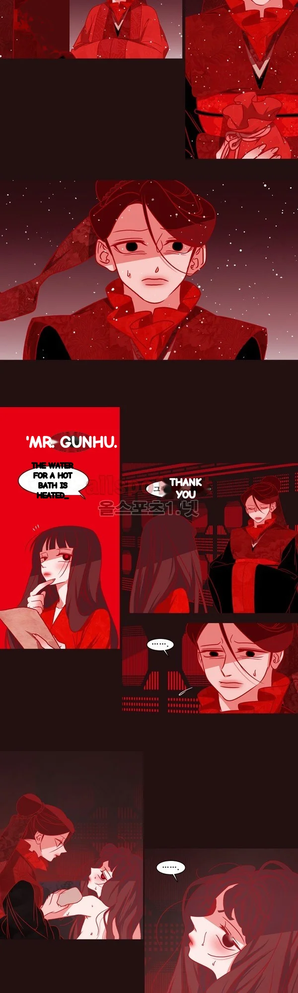 Red Fox Heul Redam Chapter 48 - Page 15