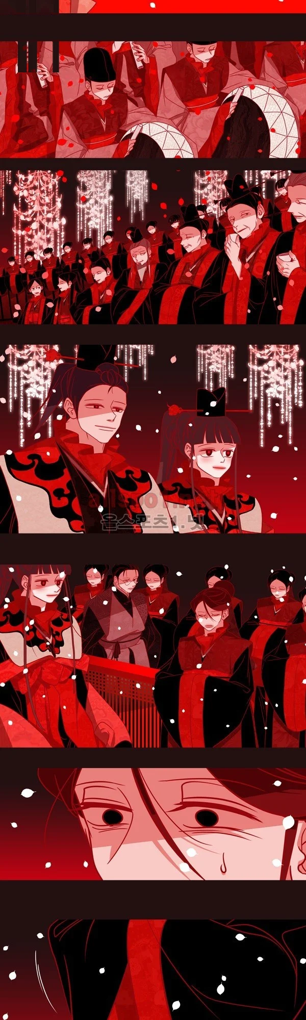 Red Fox Heul Redam Chapter 48 - Page 17