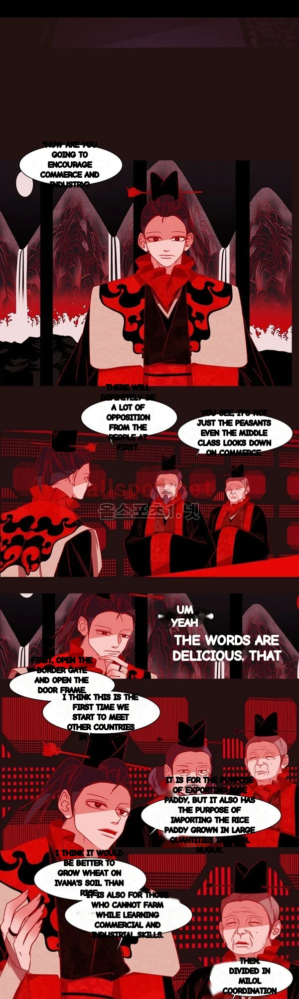 Red Fox Heul Redam Chapter 48 - Page 3