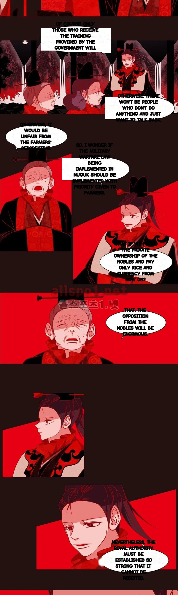 Red Fox Heul Redam Chapter 48 - Page 4