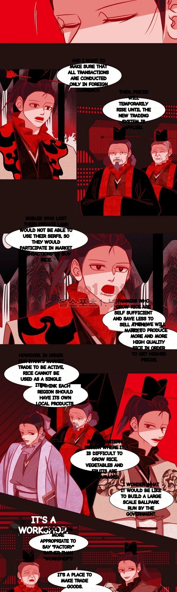 Red Fox Heul Redam Chapter 48 - Page 5