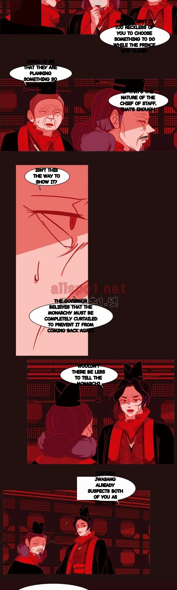 Red Fox Heul Redam Chapter 49 - Page 11