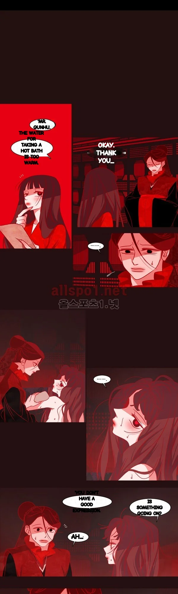 Red Fox Heul Redam Chapter 49 - Page 15