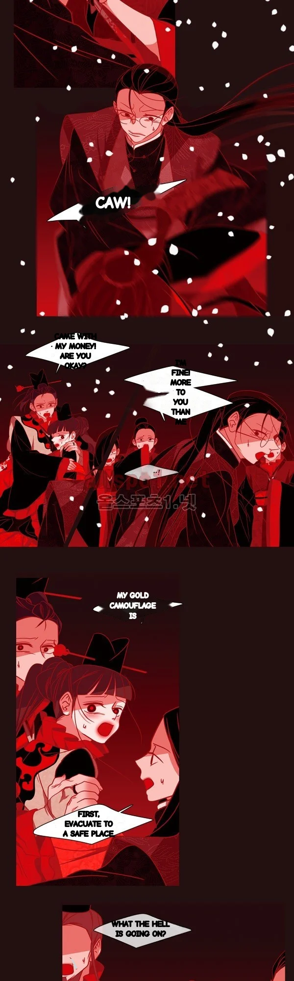 Red Fox Heul Redam Chapter 49 - Page 4