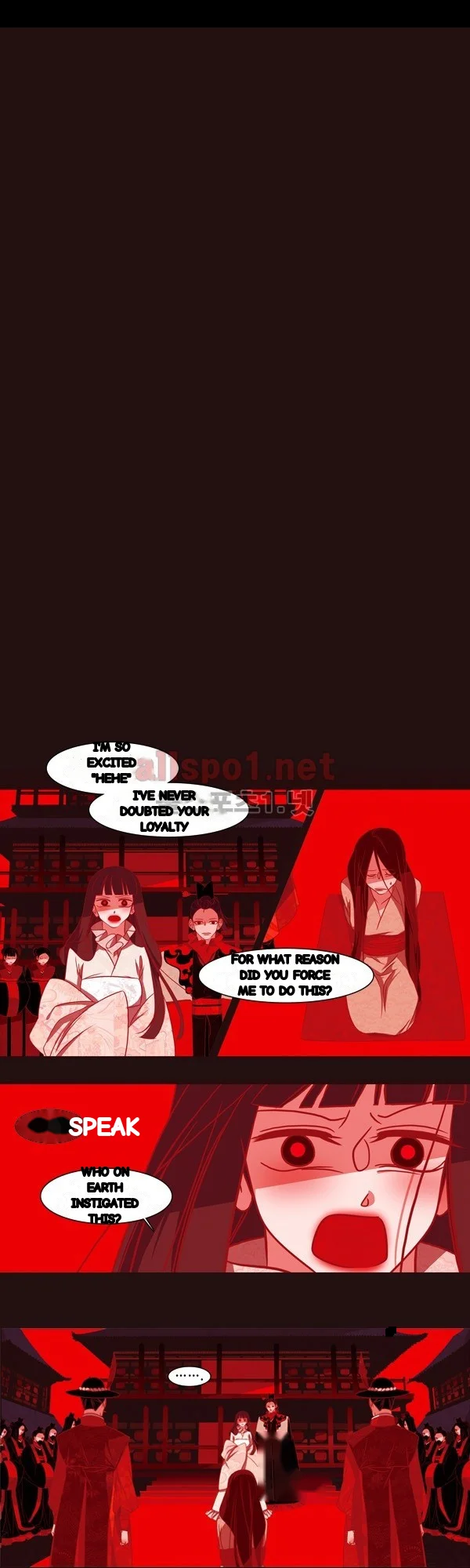 Red Fox Heul Redam Chapter 49 - Page 6