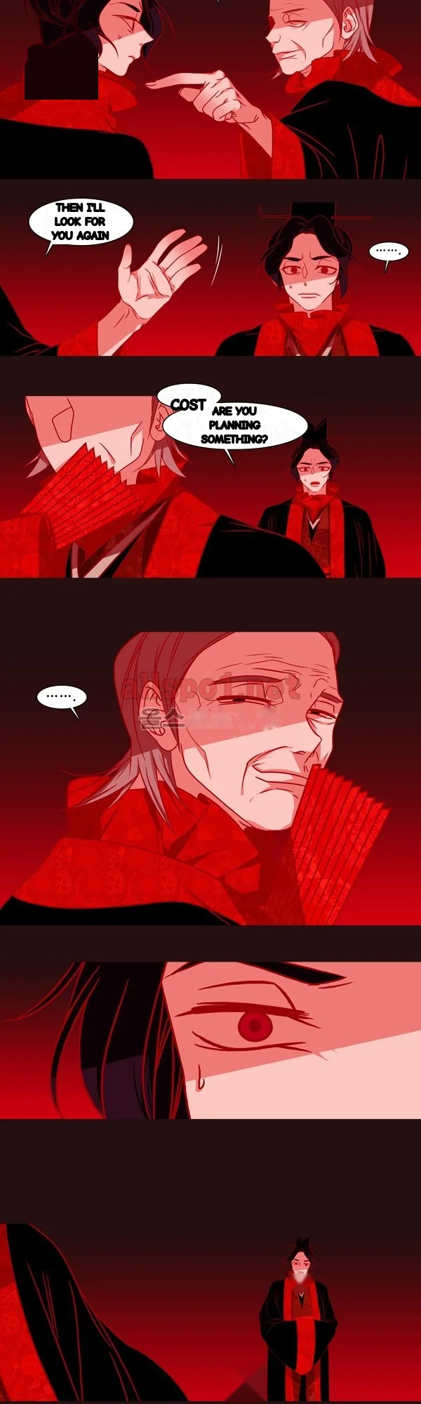 Red Fox Heul Redam Chapter 49 - Page 9