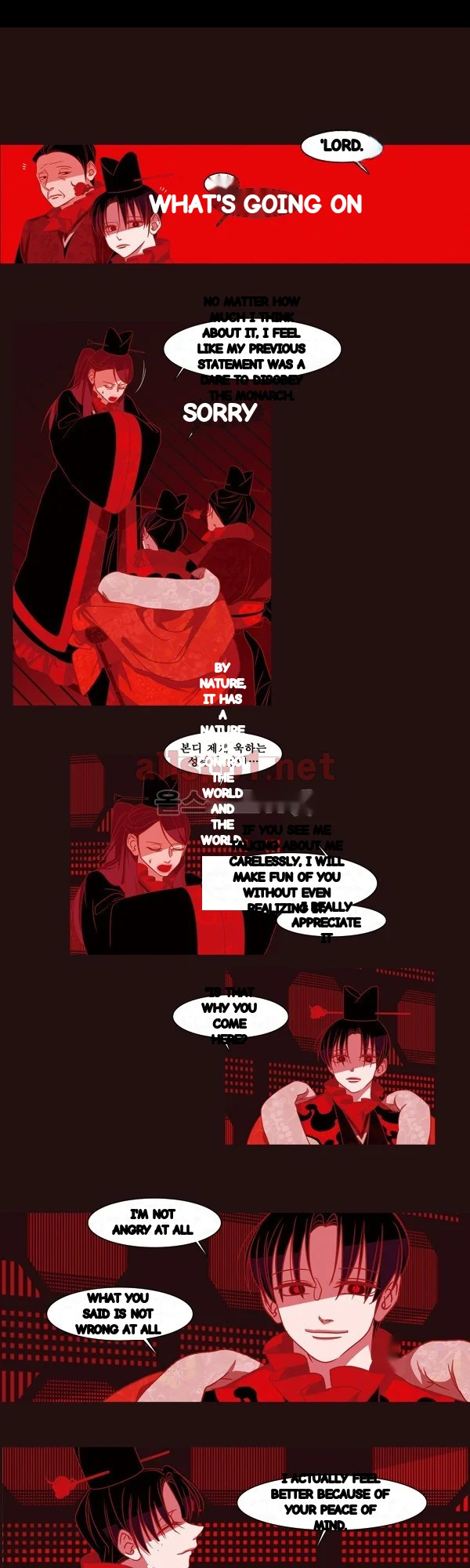 Red Fox Heul Redam Chapter 51 - Page 11