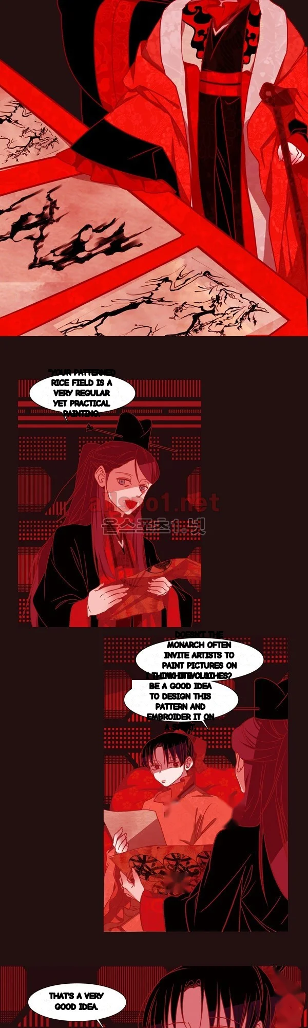 Red Fox Heul Redam Chapter 51 - Page 13
