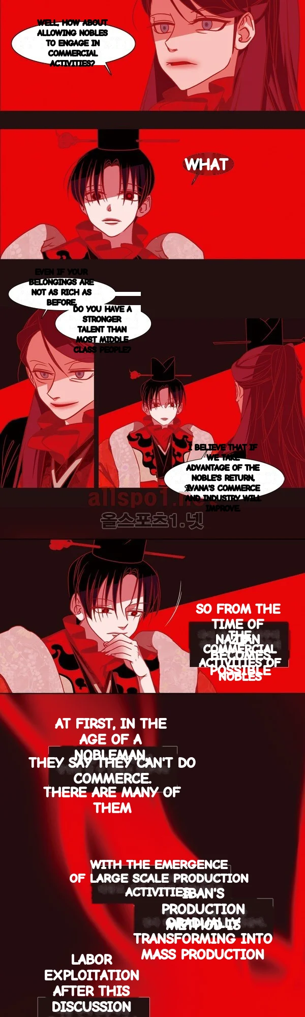 Red Fox Heul Redam Chapter 51 - Page 16