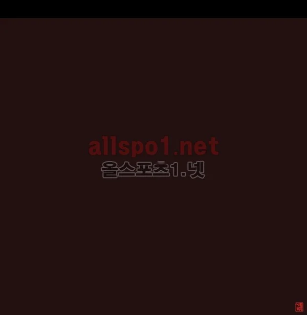 Red Fox Heul Redam Chapter 51 - Page 19