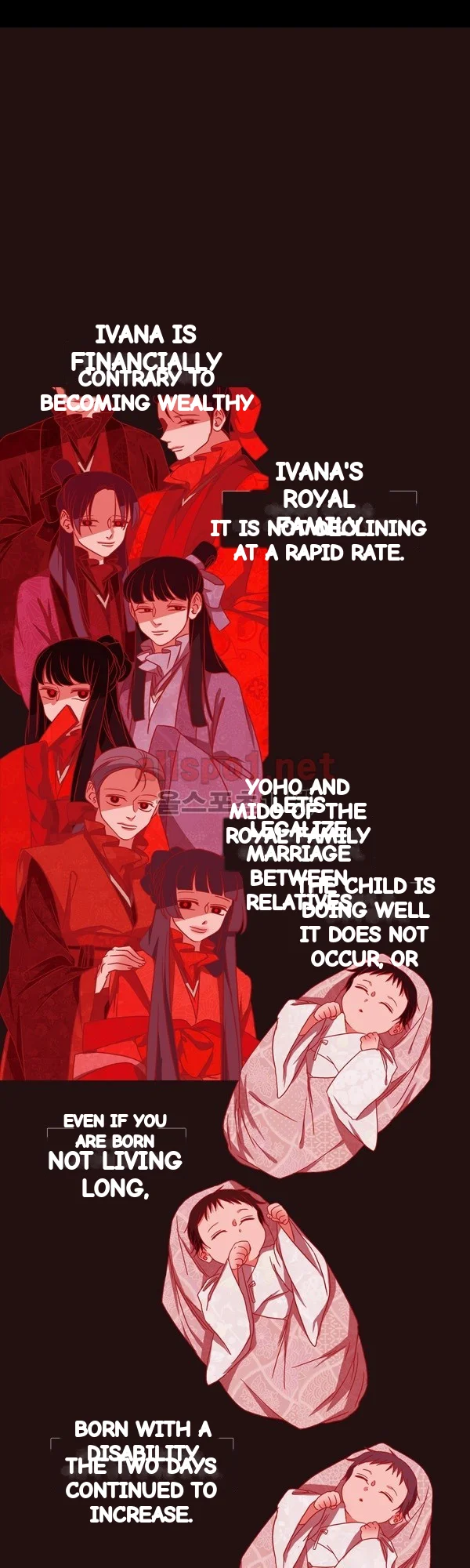 Red Fox Heul Redam Chapter 51 - Page 3
