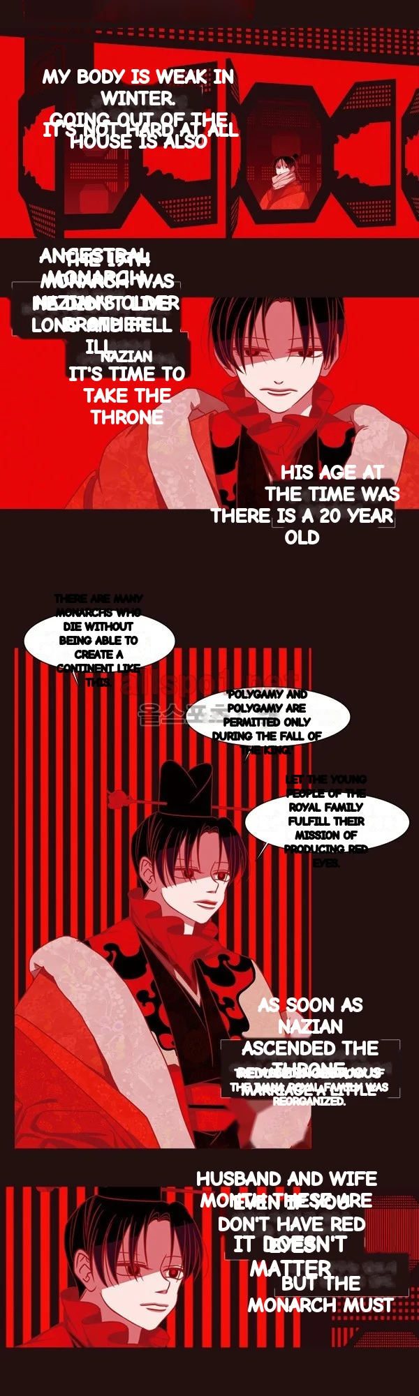 Red Fox Heul Redam Chapter 51 - Page 5