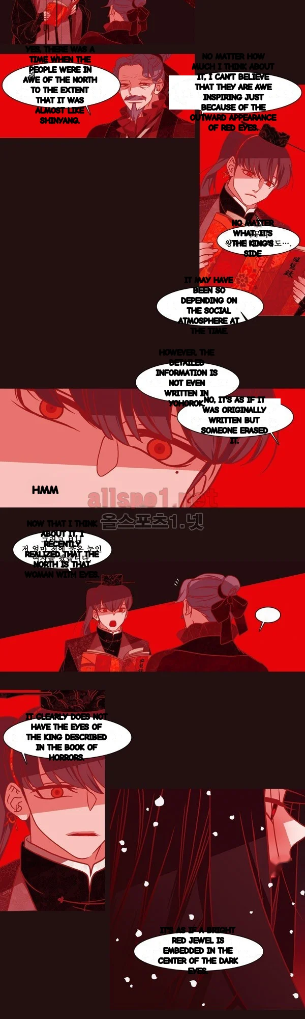 Red Fox Heul Redam Chapter 53 - Page 12