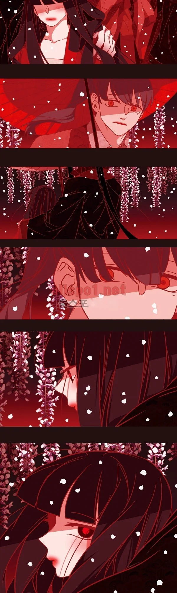 Red Fox Heul Redam Chapter 53 - Page 14
