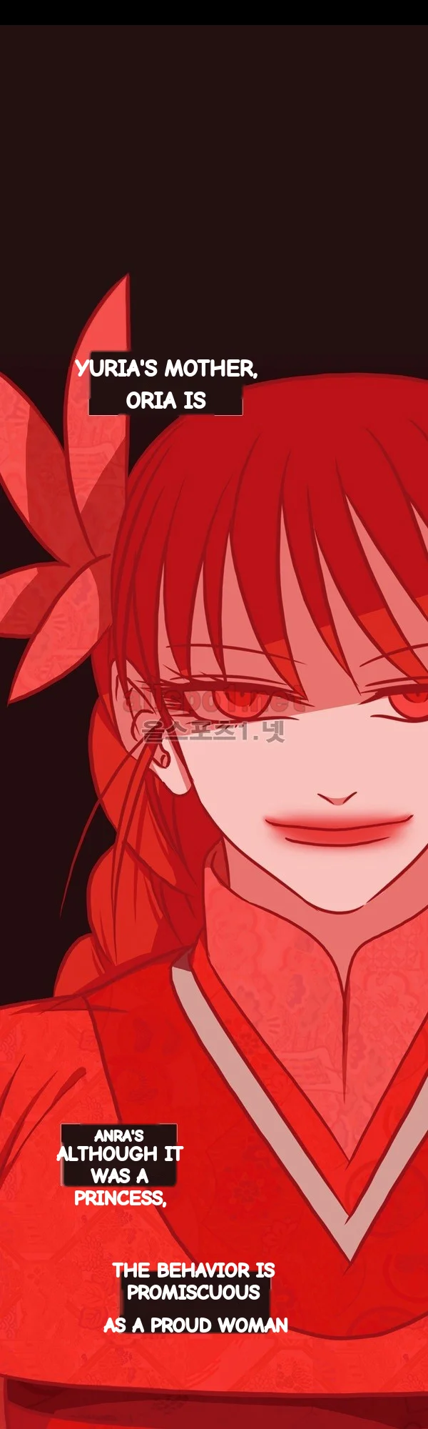 Red Fox Heul Redam Chapter 53 - Page 2