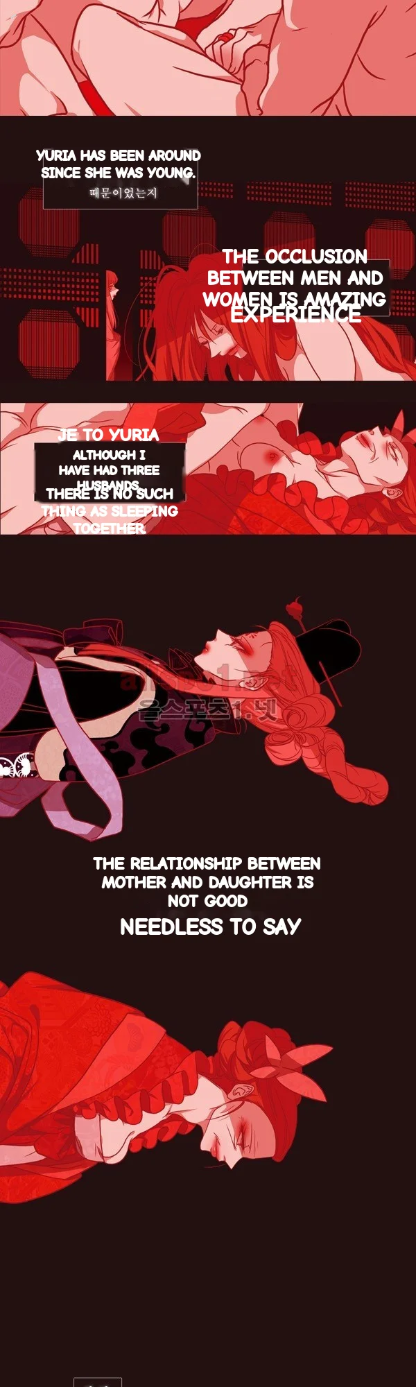 Red Fox Heul Redam Chapter 53 - Page 4