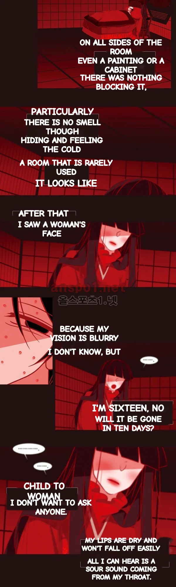 Red Fox Heul Redam Chapter 56 - Page 6