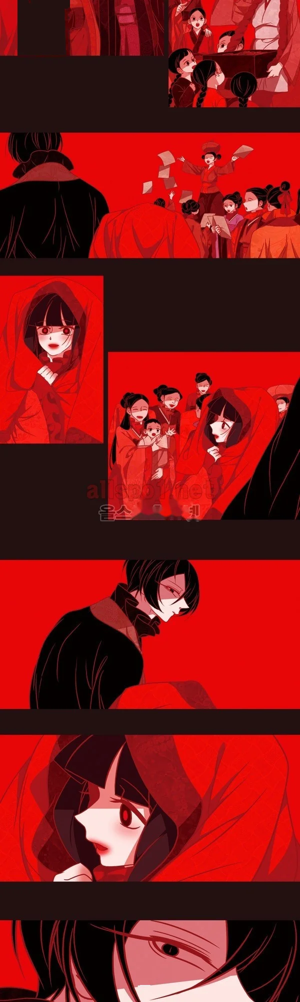 Red Fox Heul Redam Chapter 58 - Page 6
