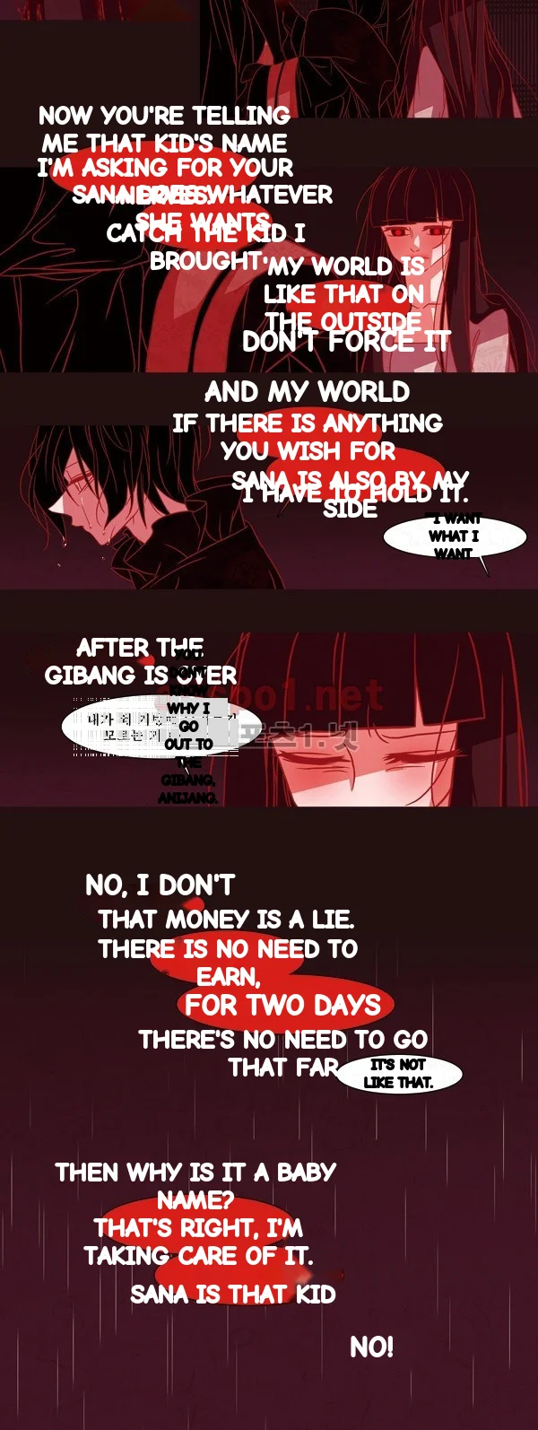 Red Fox Heul Redam Chapter 59 - Page 10