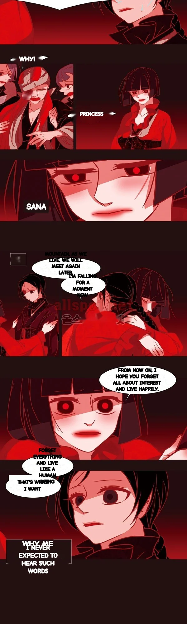 Red Fox Heul Redam Chapter 59 - Page 17
