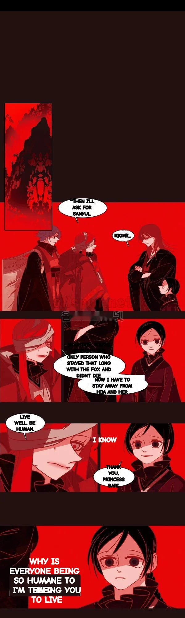 Red Fox Heul Redam Chapter 59 - Page 18