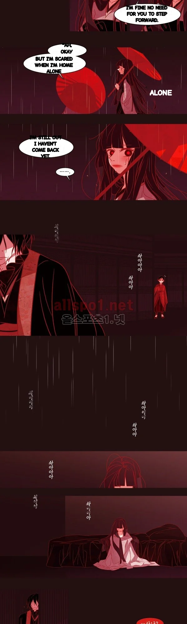 Red Fox Heul Redam Chapter 59 - Page 8
