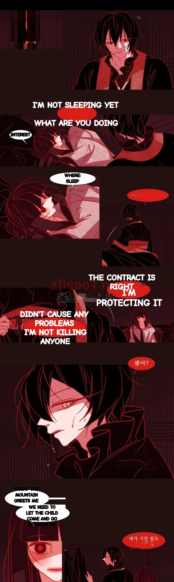 Red Fox Heul Redam Chapter 59 - Page 9