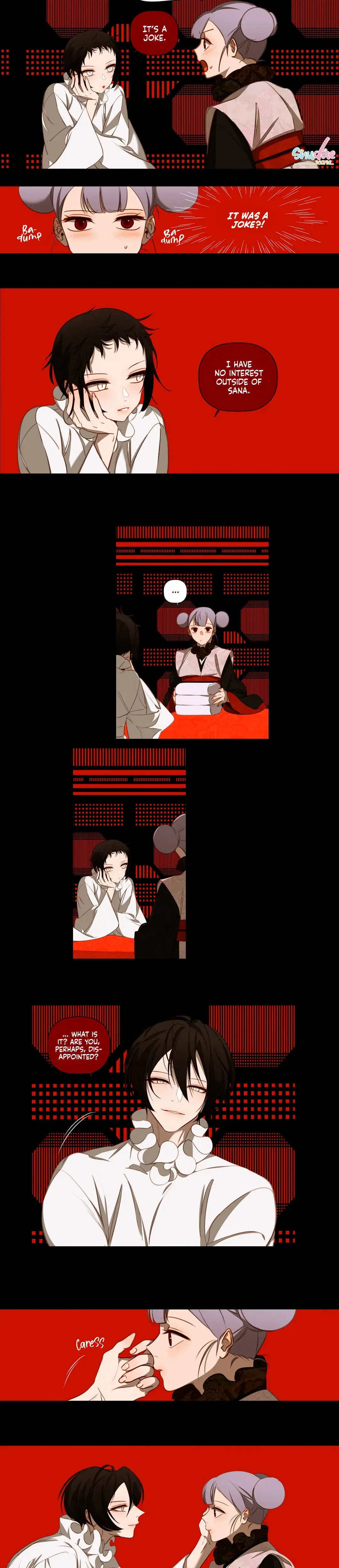 Red Fox Heul Redam Chapter 6 - Page 5