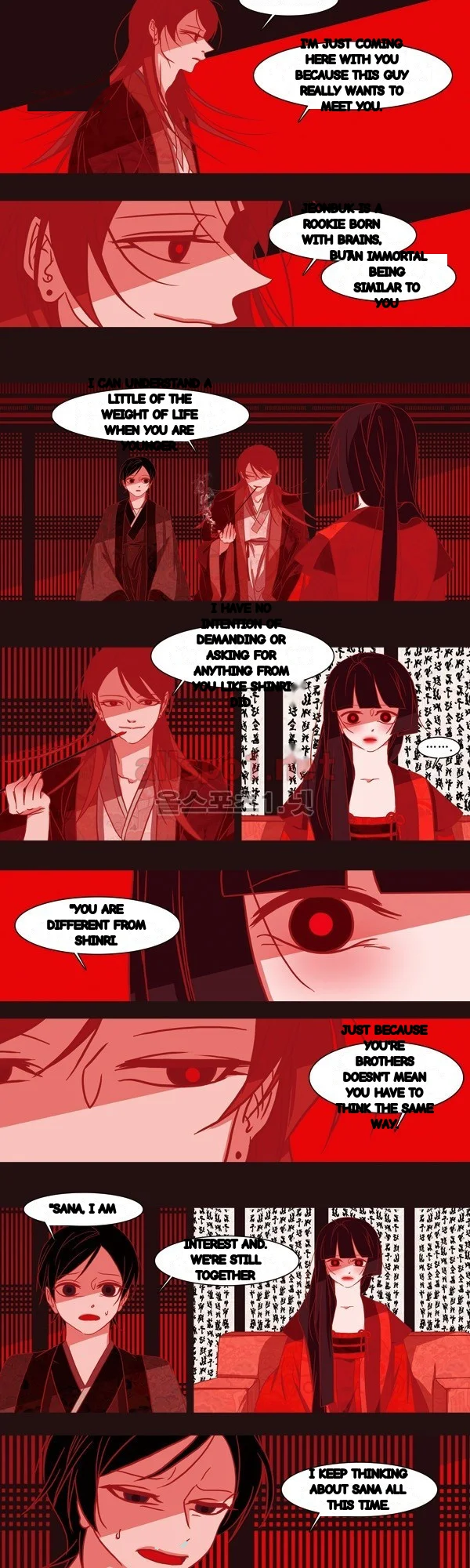 Red Fox Heul Redam Chapter 60 - Page 10