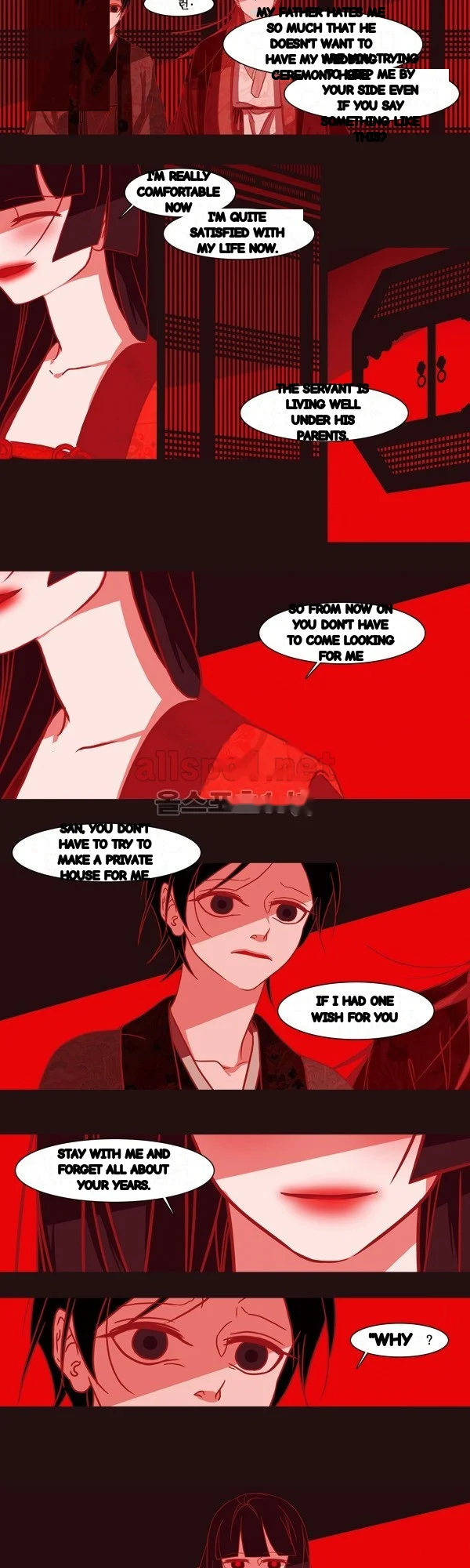 Red Fox Heul Redam Chapter 60 - Page 13