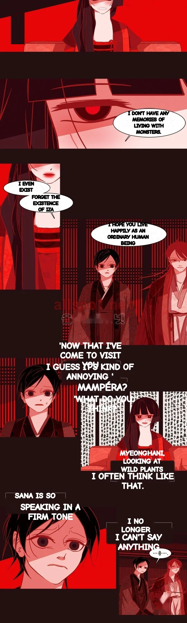 Red Fox Heul Redam Chapter 60 - Page 14