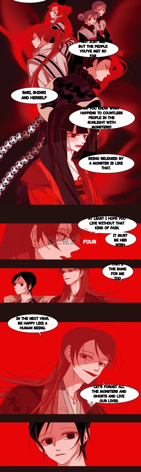 Red Fox Heul Redam Chapter 60 - Page 17