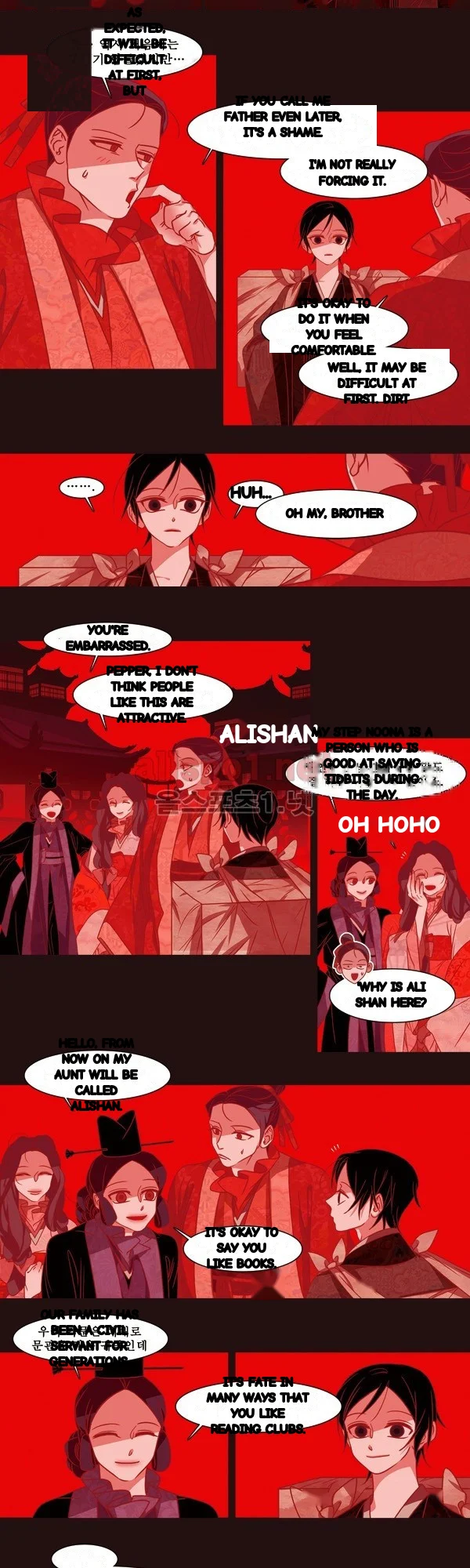 Red Fox Heul Redam Chapter 60 - Page 19