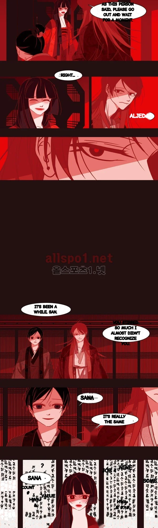 Red Fox Heul Redam Chapter 60 - Page 8