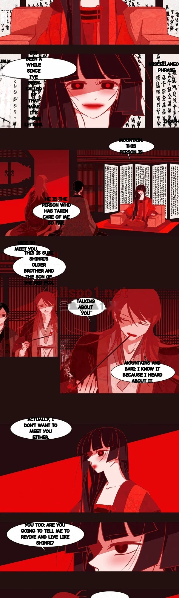 Red Fox Heul Redam Chapter 60 - Page 9