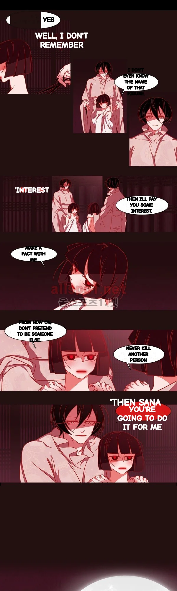 Red Fox Heul Redam Chapter 61 - Page 13