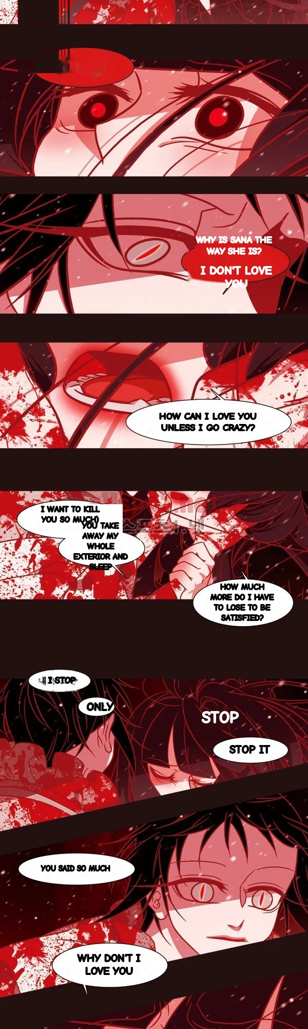 Red Fox Heul Redam Chapter 61 - Page 4