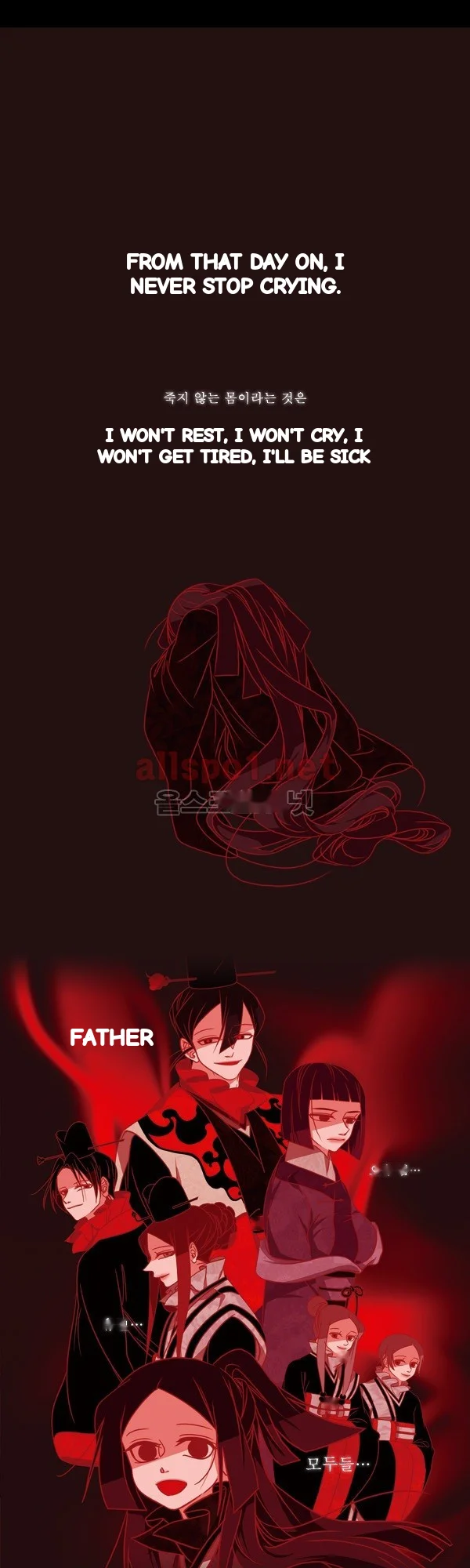 Red Fox Heul Redam Chapter 61 - Page 7