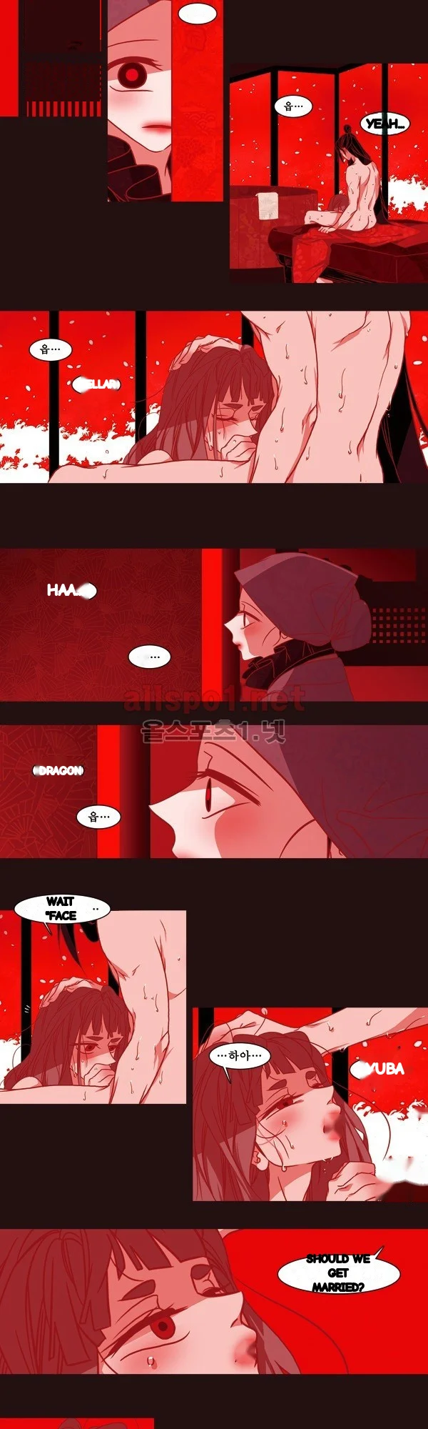 Red Fox Heul Redam Chapter 62 - Page 14