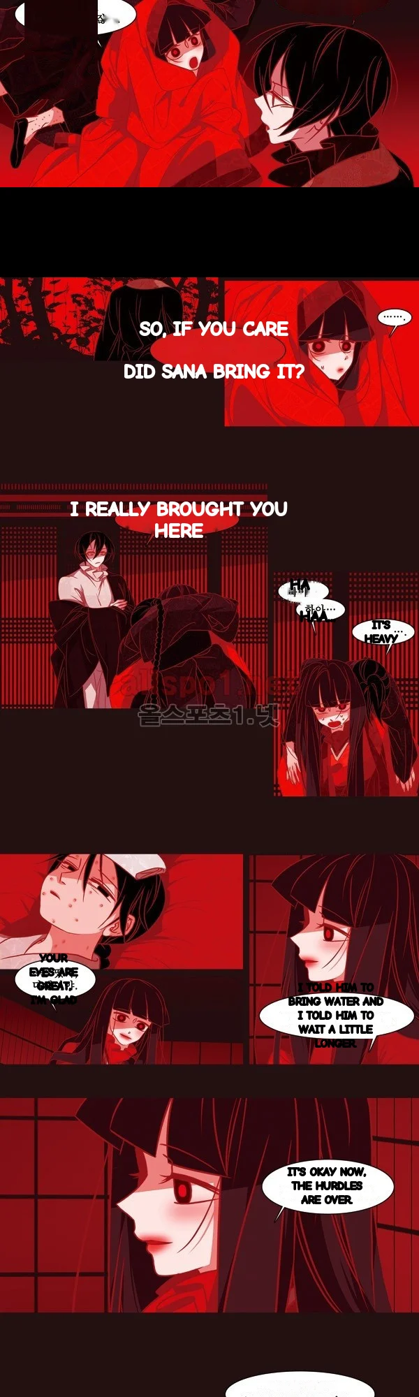 Red Fox Heul Redam Chapter 62 - Page 3