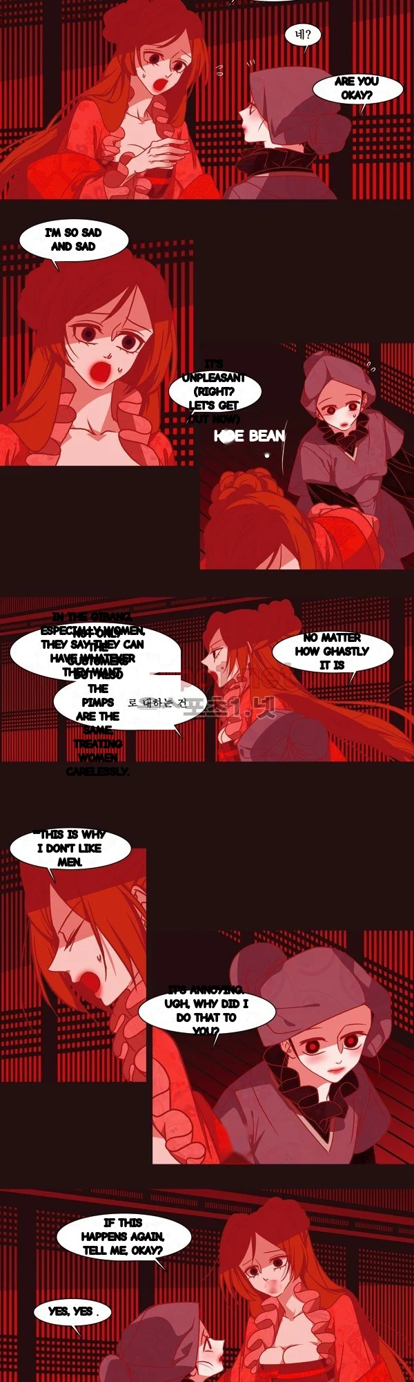 Red Fox Heul Redam Chapter 63 - Page 10