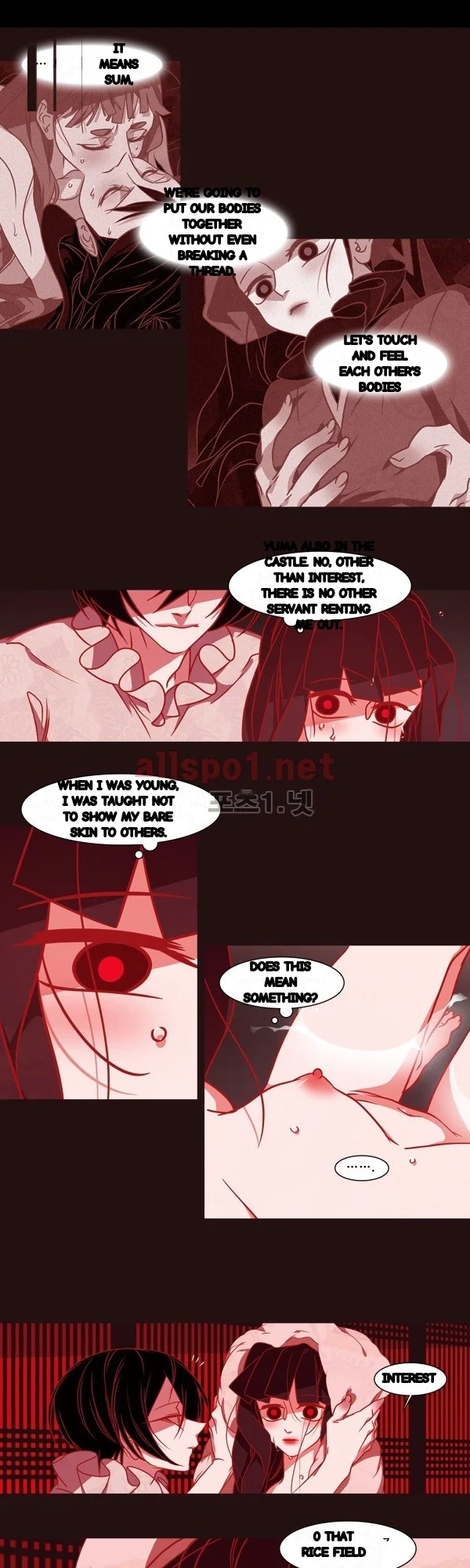Red Fox Heul Redam Chapter 63 - Page 13