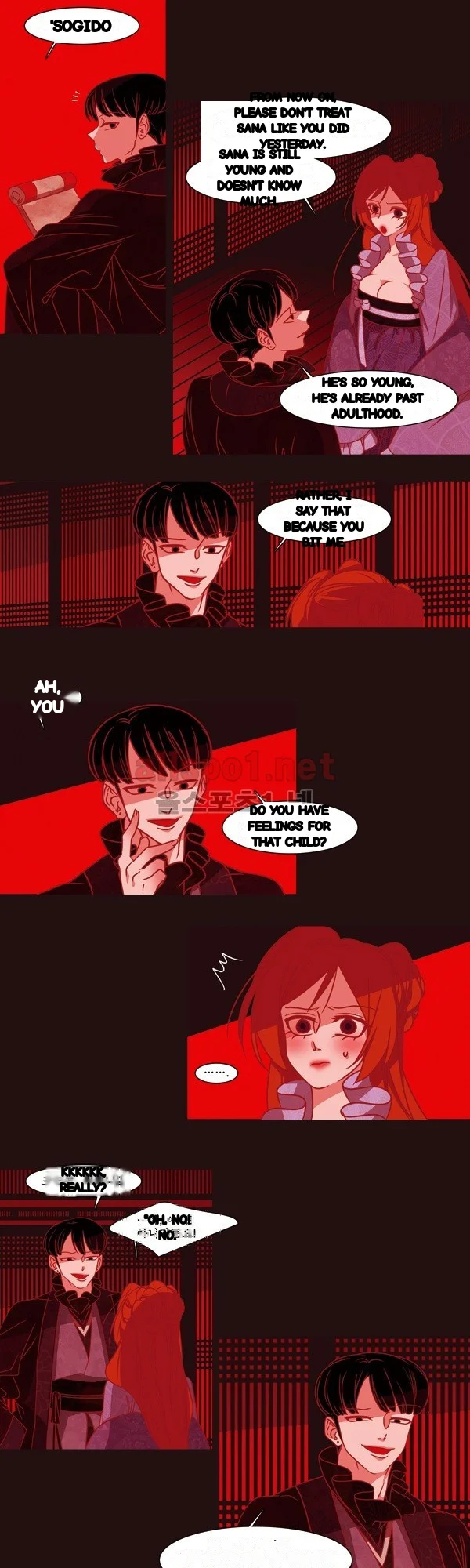 Red Fox Heul Redam Chapter 63 - Page 17