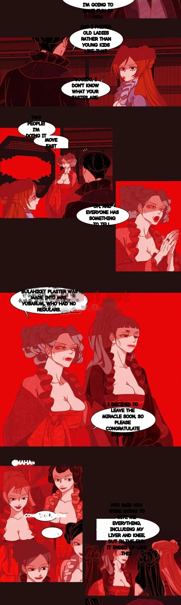 Red Fox Heul Redam Chapter 63 - Page 18