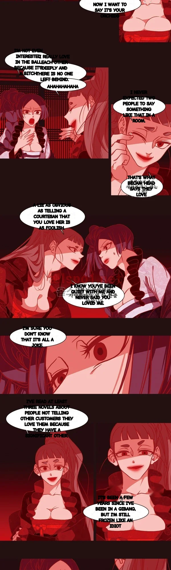 Red Fox Heul Redam Chapter 63 - Page 20