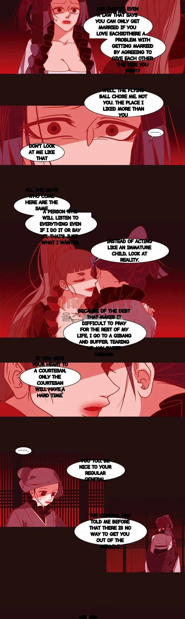 Red Fox Heul Redam Chapter 63 - Page 21