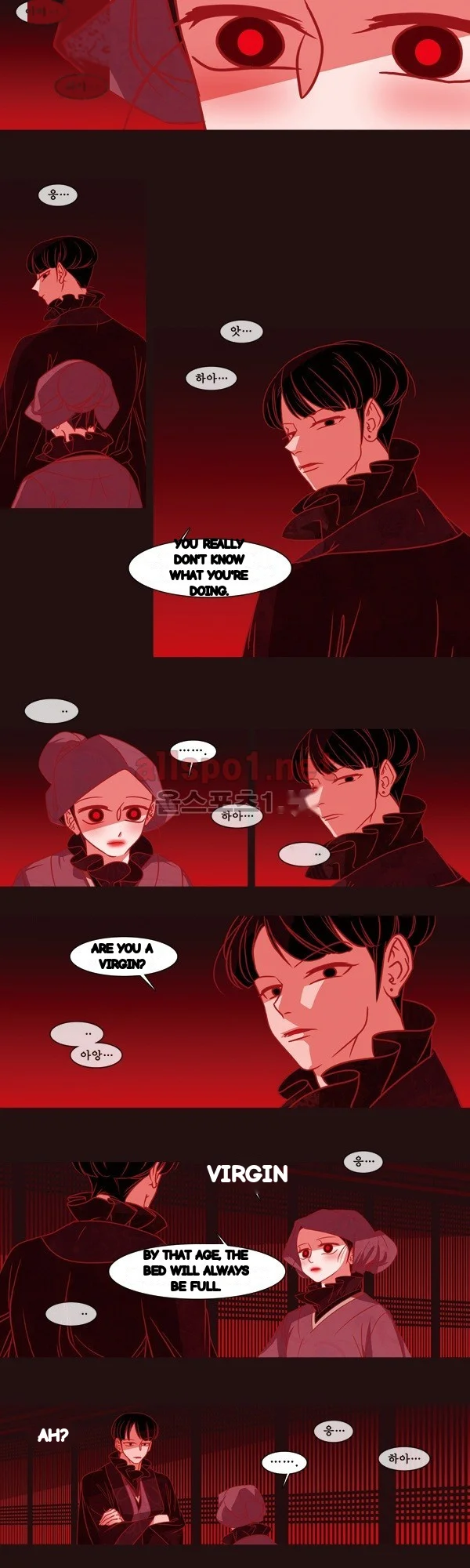 Red Fox Heul Redam Chapter 63 - Page 7