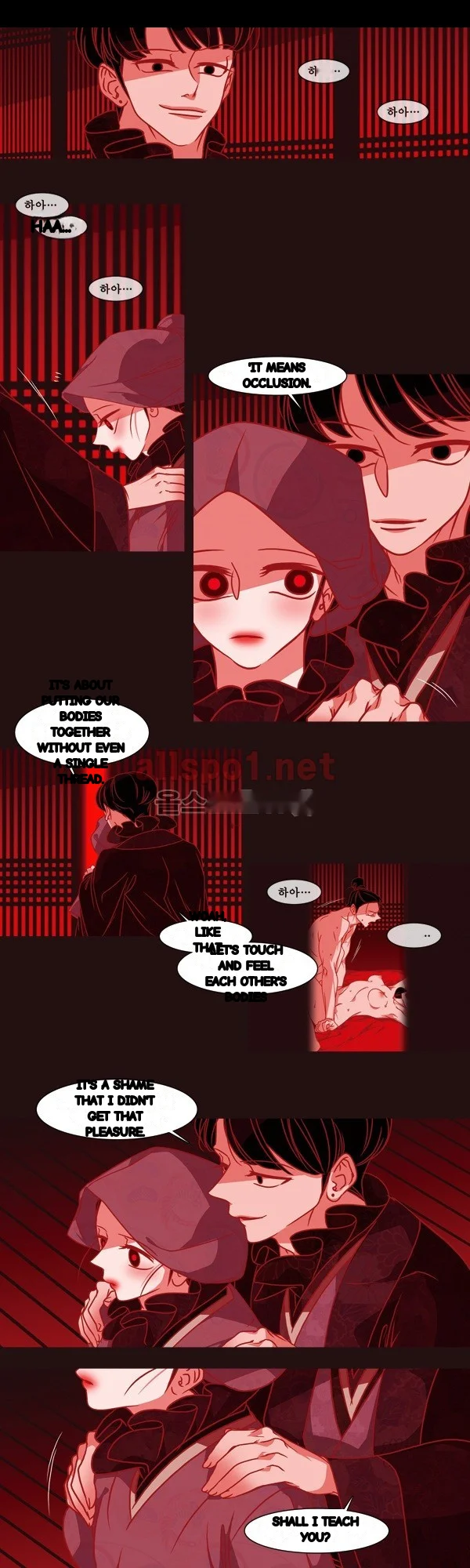 Red Fox Heul Redam Chapter 63 - Page 8